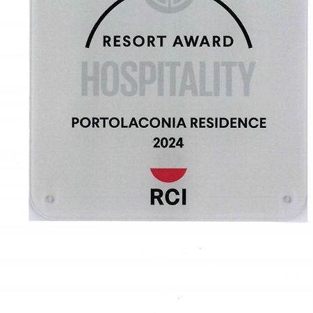 كانّيجوني La Mitica 99 Del Portolaconia Residence المظهر الخارجي الصورة
